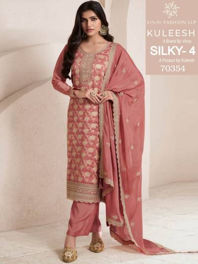 SILKY 4 BY VINAY DESIGNER SILK SALWAR KAMEEZ WHOLESALER IN INDIA